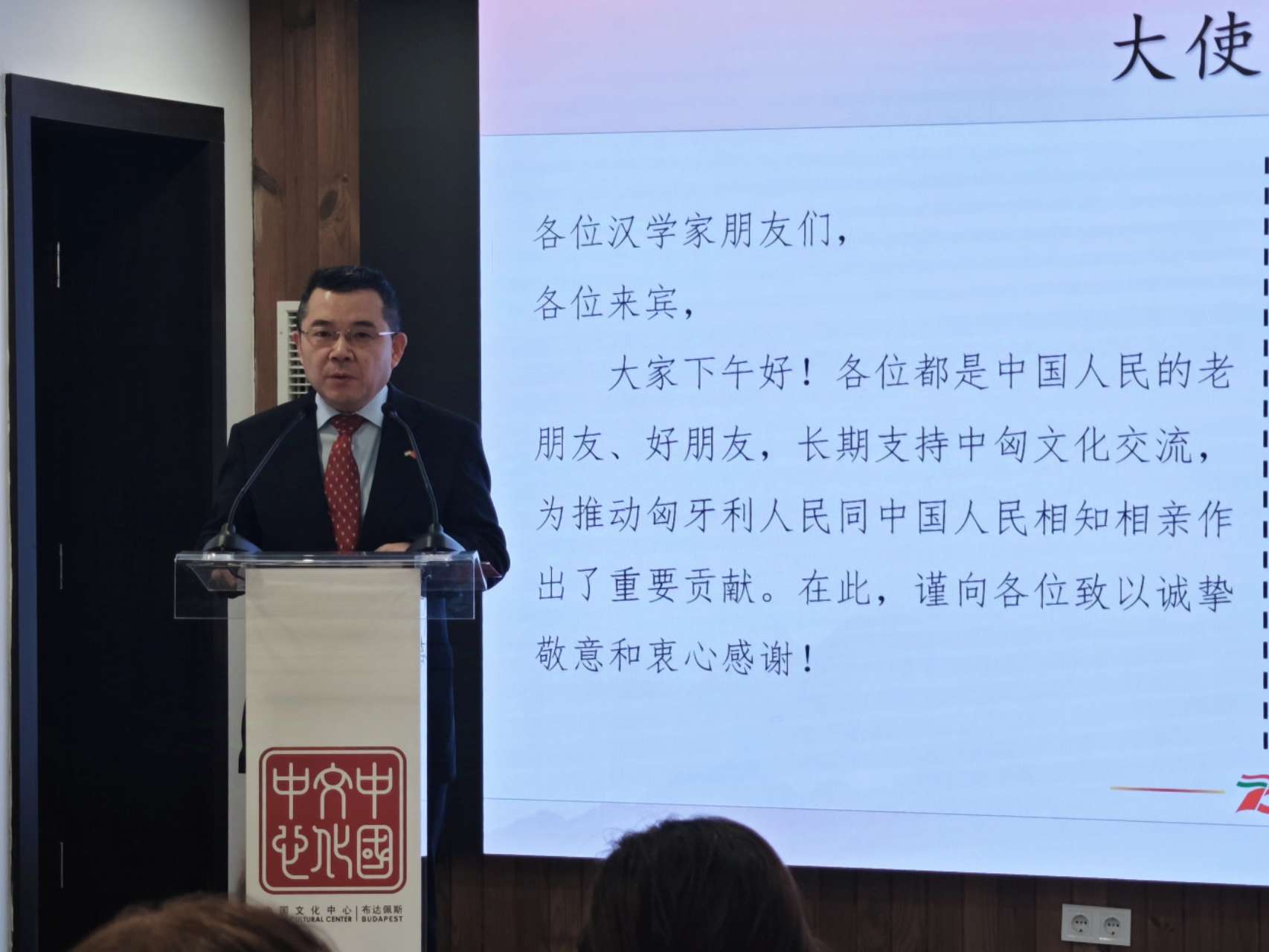 新闻短稿11.jpg